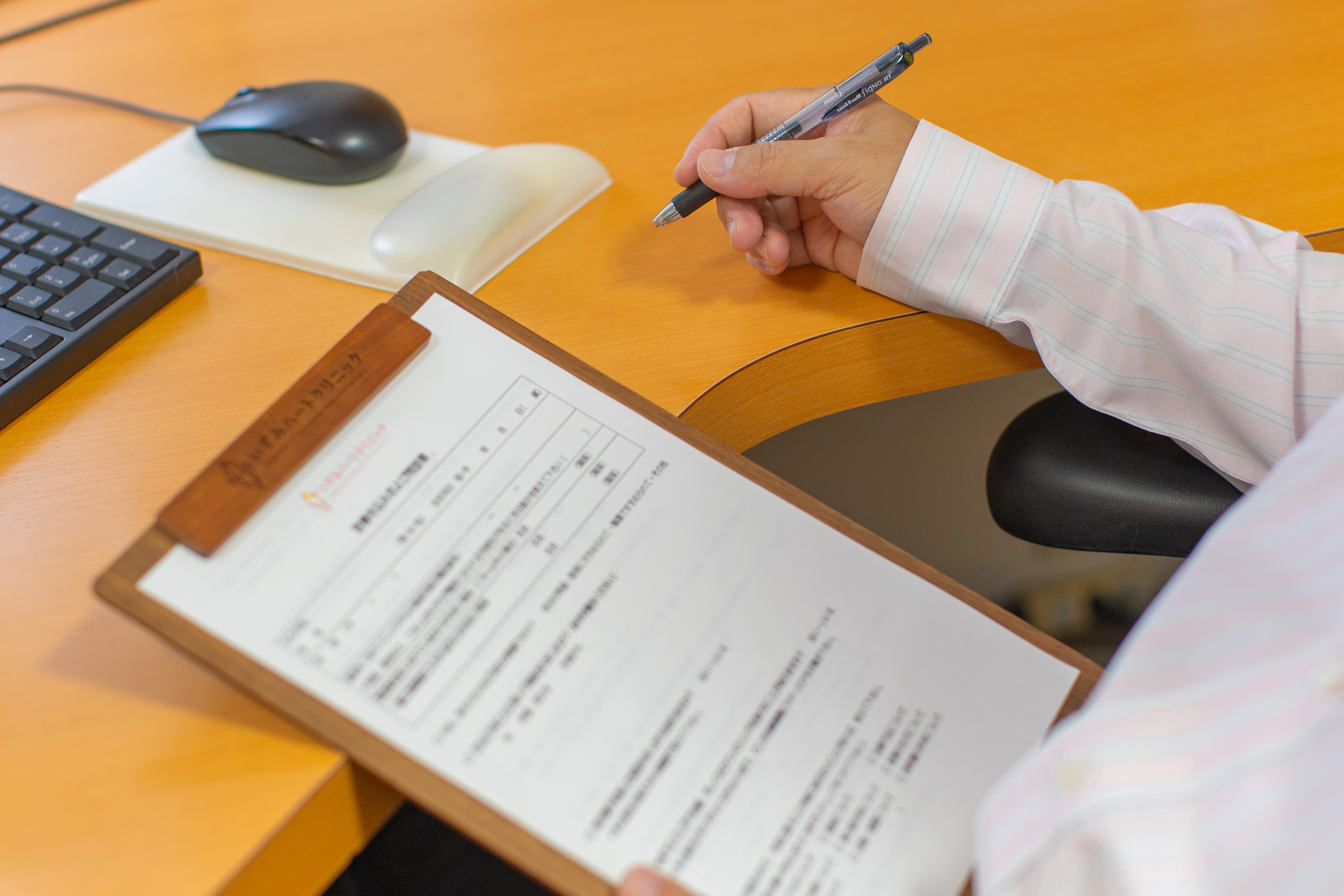 職場のストレスで病気になったときには診断書作成の上、療養を考慮します