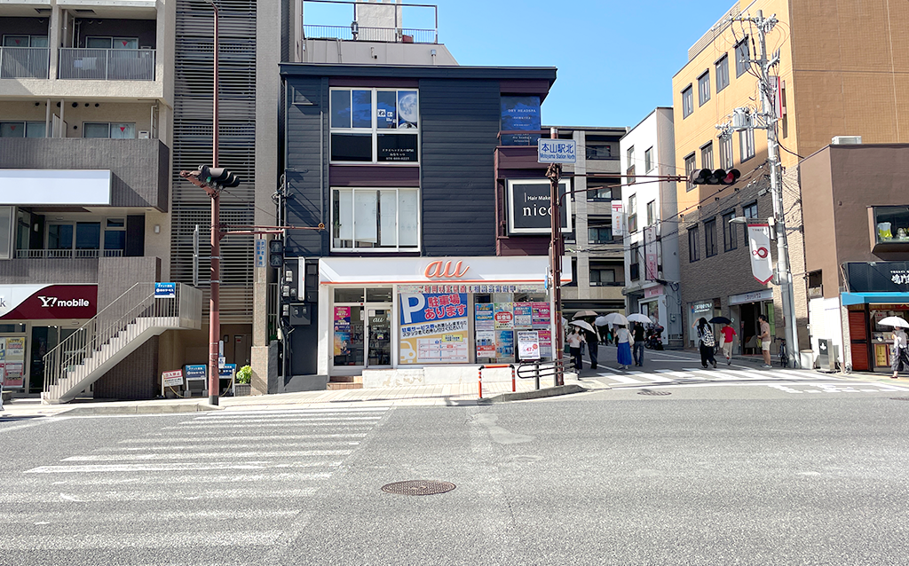 3）本山駅北の交差点を渡り、左折