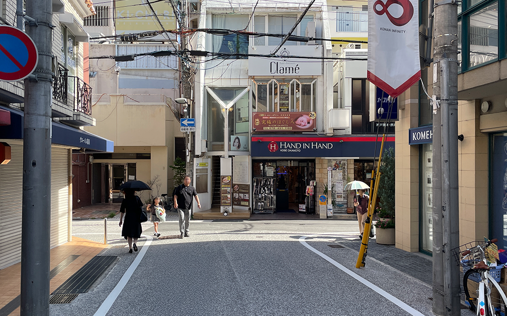 3）突き当たりを右折